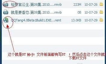 QQ���L(f��ng)���d���߿��٫@�÷e�ֵķ���