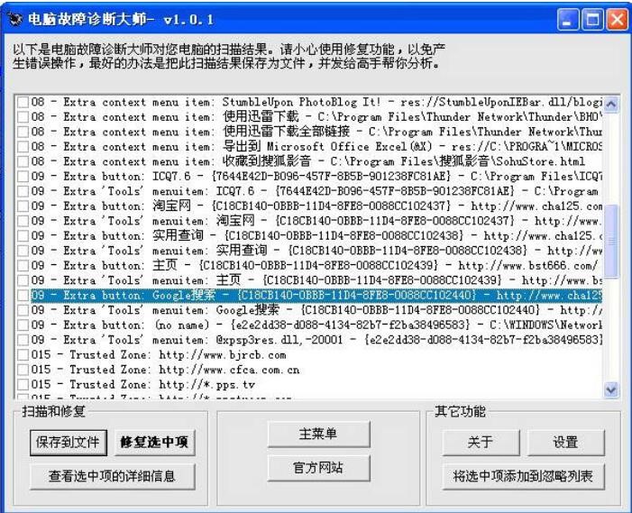 �S�oϵ�y�؂�ܛ����X�����\������dʹ��