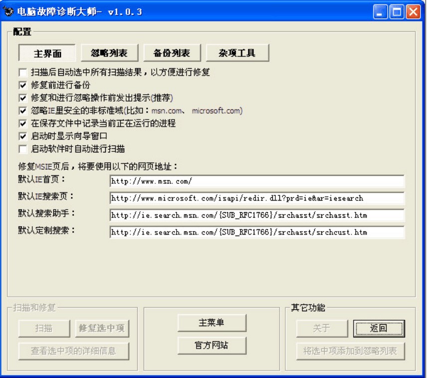 �S�oϵ�y�؂�ܛ����X�����\������dʹ��