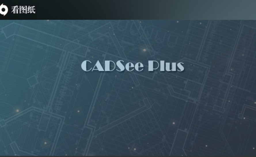 Dwg�D���ļ��鿴ܛ�����D��ʹ�ü���