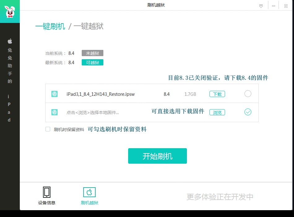 �O���֙C���b���úÎ��� �������ֹٷ������d