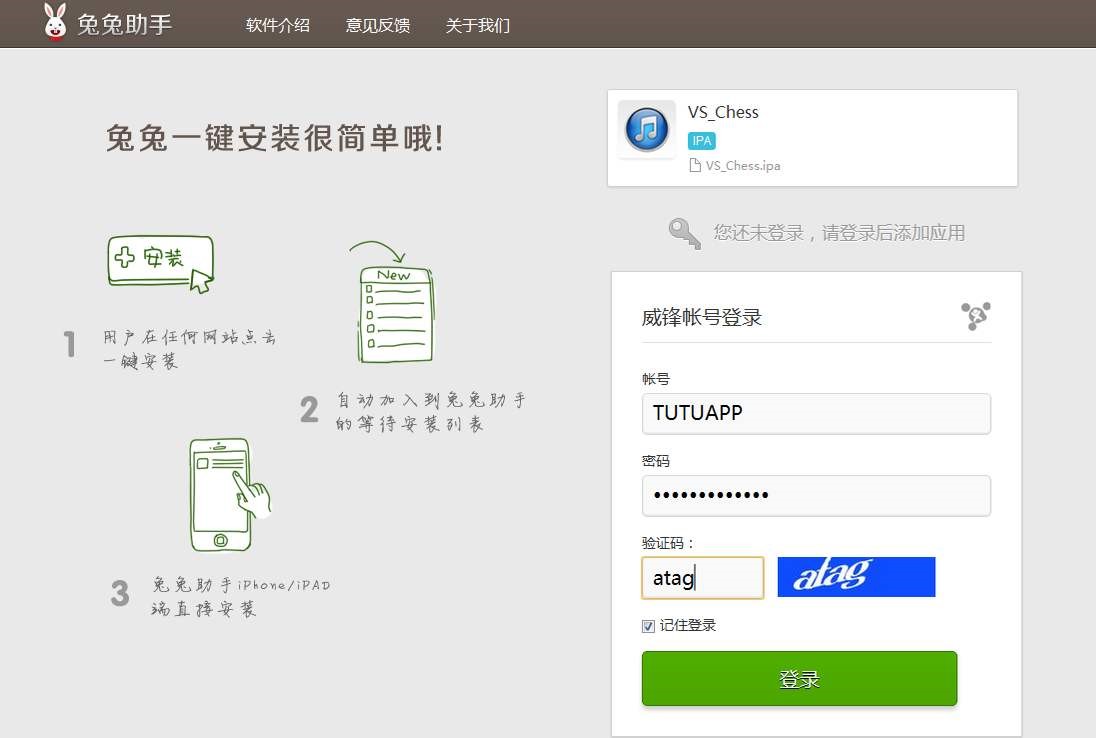 �O���֙C���b���úÎ��� �������ֹٷ������d