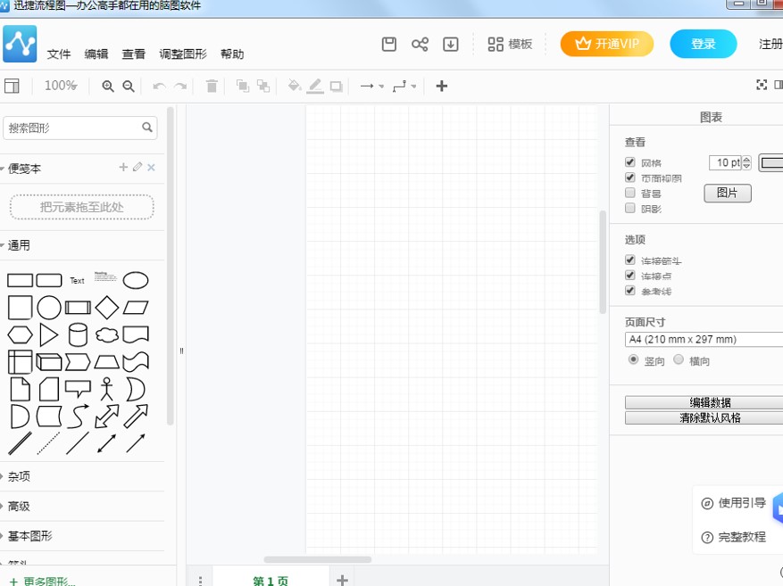 ���dѸ�����̈D����ܛ�� �p�ɮ������̈D