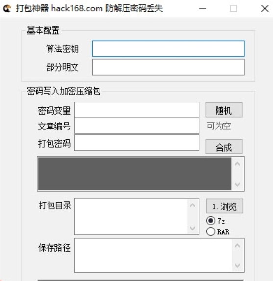 ��Ό������ļ�����ɿɈ����ļ�EXE��