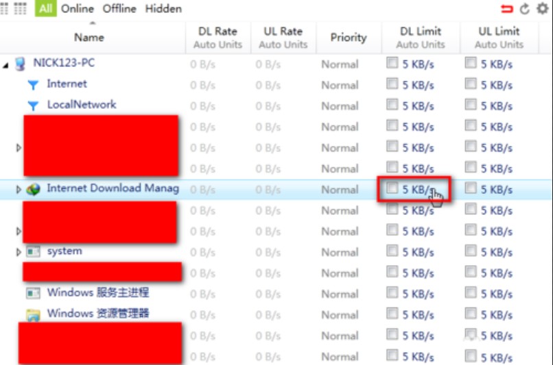 ����ռ�þW(w��ng)�j(lu��)�����Ƴ����ς����d�̳�