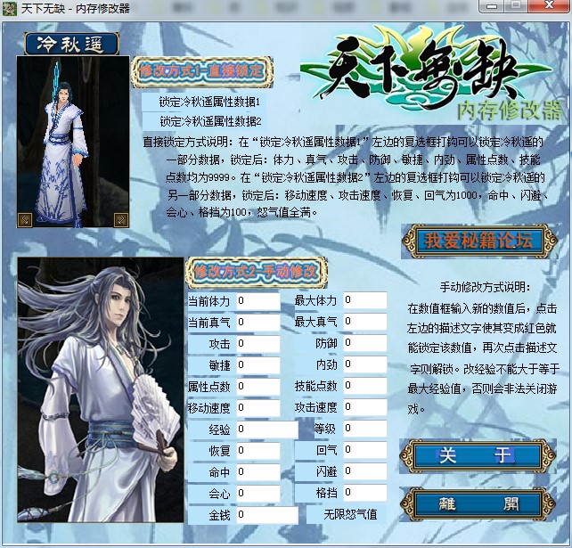 �½^���p򜣺���oȱ�޸������ܽ�B �p�ɸ��������