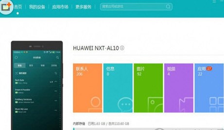 �A���֙C�����Ђ��ļ��ķ���