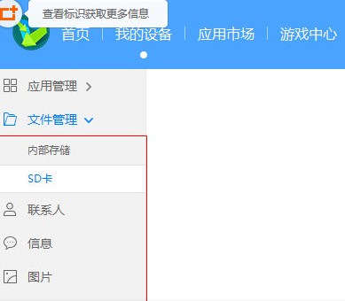 �A���֙C�����Ђ��ļ��ķ���