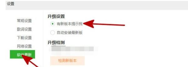 �ſ�����������O�ò��Ԅ�������