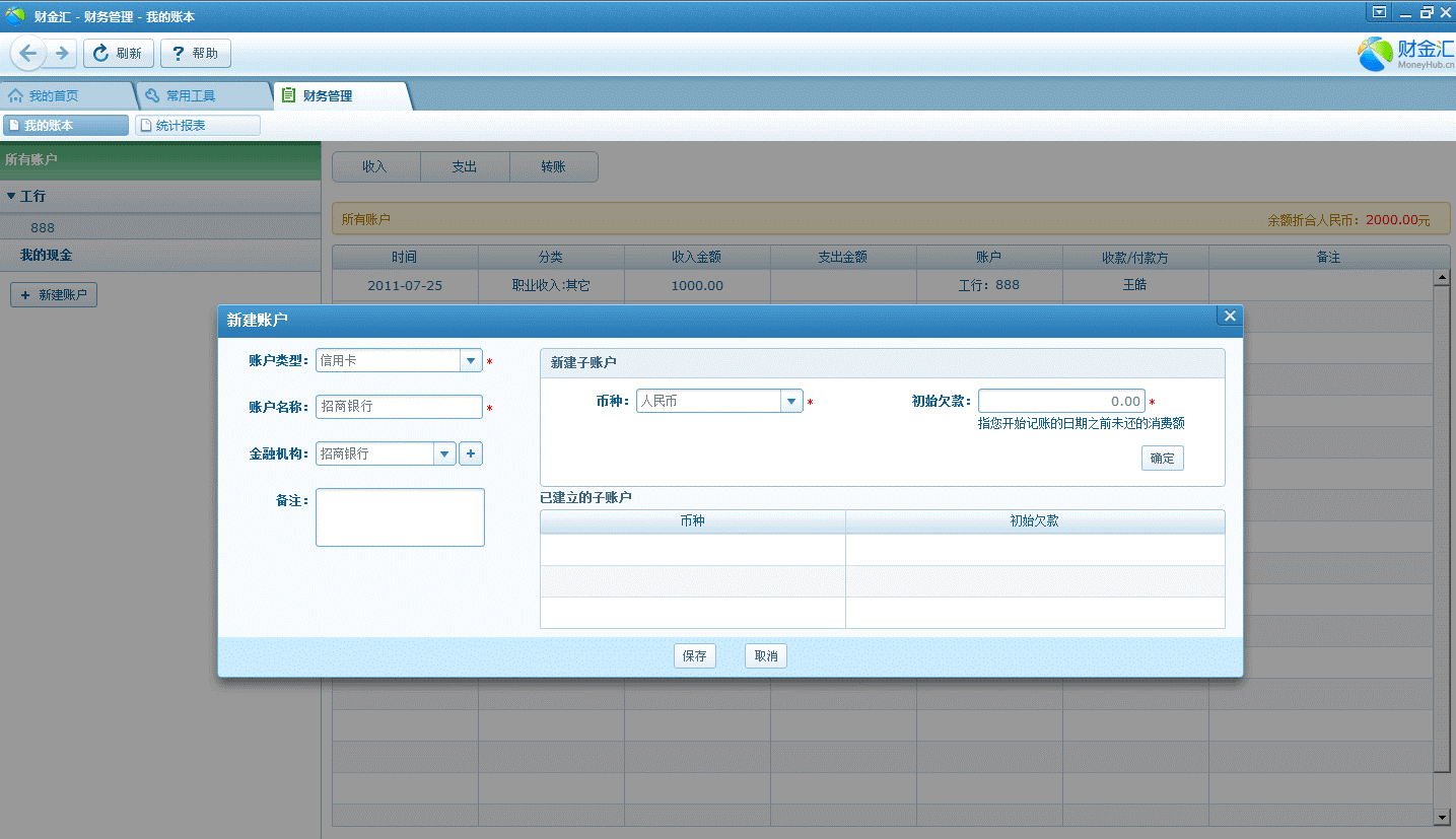 ���I�W�y��ؔܛ�� ؔ���R�ٷ������d�w�