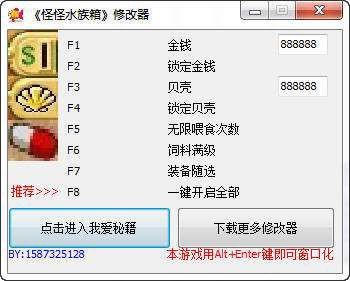 �ֹ�ˮ�����޸������dʹ��