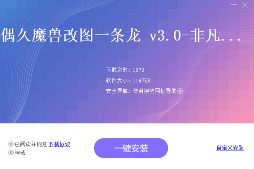 ħ�F����3�؈D�޸Ĺ��� ż��ħ�F�ĈDһ�l�����ܽ�B