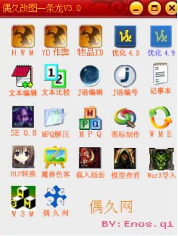 ħ�F����3�؈D�޸Ĺ��� ż��ħ�F�ĈDһ�l�����ܽ�B