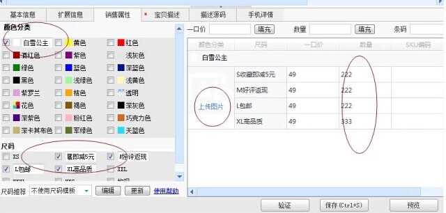 �Ԍ������ς���ؐ�D�Ľ̳�Ԕ��