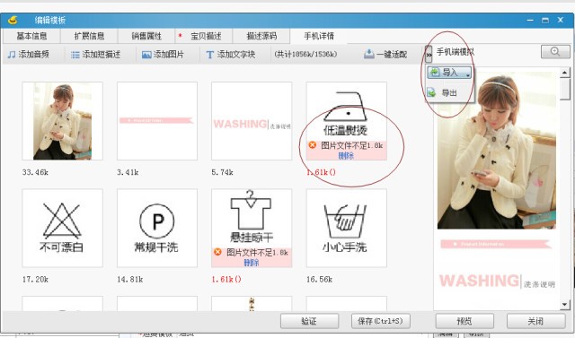 �Ԍ������ς���ؐ�D�Ľ̳�Ԕ��