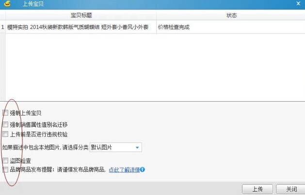 �Ԍ������ς���ؐ�D�Ľ̳�Ԕ��