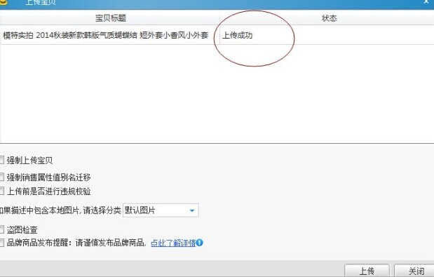 �Ԍ������ς���ؐ�D�Ľ̳�Ԕ��