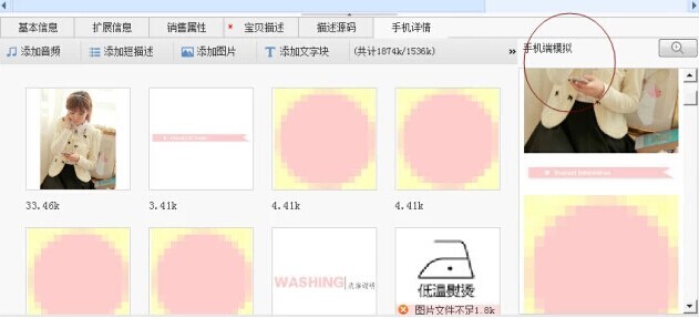 �Ԍ������ς���ؐ�D�Ľ̳�Ԕ��