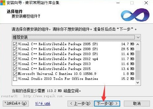 fakeappҕ�l�QĘܛ�����b�̳�