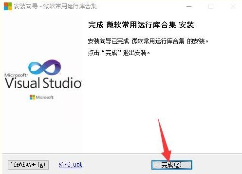 fakeappҕ�l�QĘܛ�����b�̳�