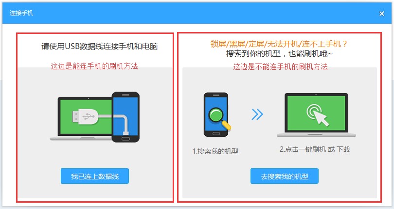 ��ˢ��ˢ�C��Q�i�������o���_�C����