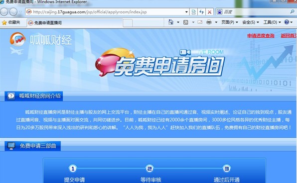 ����ؔ��ҕ�l��^��Ո���g�̳�