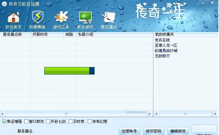 520�����f�ܵ�������d�w�