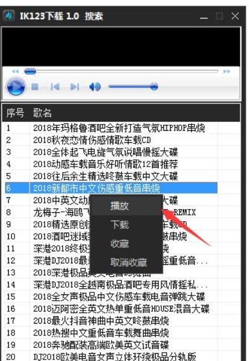 IK123�W(w��ng)DJ�������d����ʹ���w�(y��n)