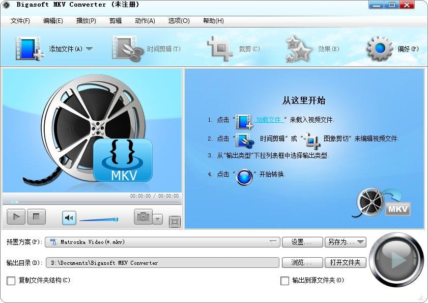 MKVҕ�l�D(zhu��n)�Qܛ��MKV�D(zhu��n)�Q�����dʹ��