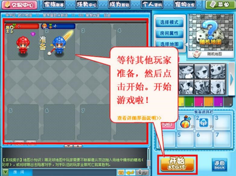 �vӍ���e�Α�QQ�ùٷ����d����