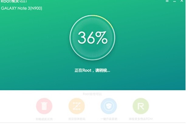 ��׿�֙Cһ�IROOT���`�ٷ����B