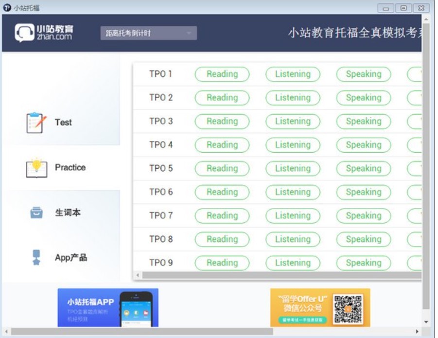 �и�ģ�M��ԇܛ�� Сվ�и��ٷ������d