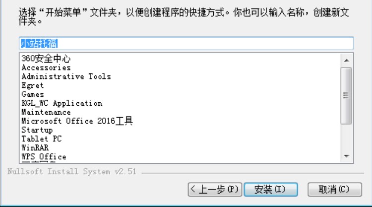 �и�ģ�M��ԇܛ�� Сվ�и��ٷ������d