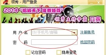 �F(tu��n)��Z������ƽ�_ �I(l��ng)��ʘ���^(q��)�ٷ����d