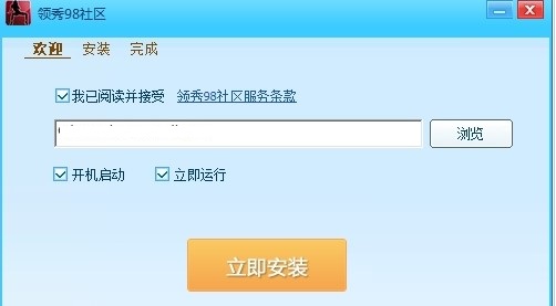 �F(tu��n)��Z������ƽ�_ �I(l��ng)��ʘ���^(q��)�ٷ����d