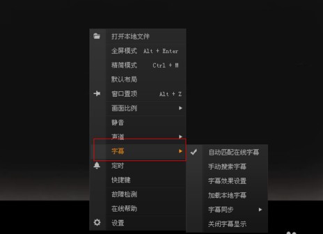 ����ˇPPSӰ���ٷ���������Ļ�̳�