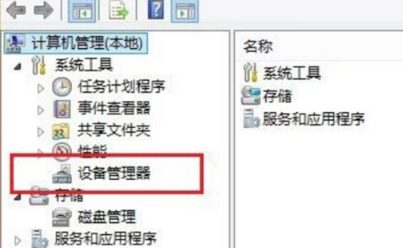 360���Mwifi����ʧ����Q����