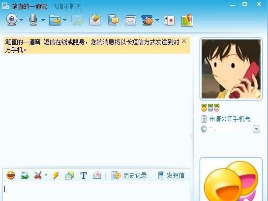 ��Ҷ���������ܛ�� �Ї��Ƅ��w�����d�w�(y��n)