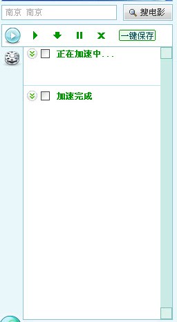 ���L(f��ng)ҕ�l���dܛ�����ܽ�B