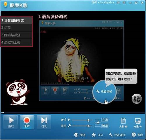 �������KTV���_�T��ô�k�����d����K��ٷ����ڼ�K��