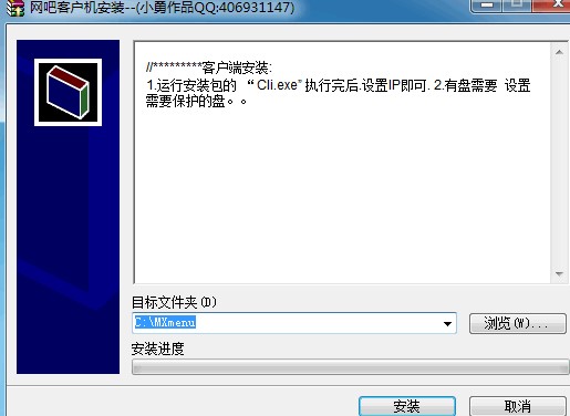 �W(w��ng)�Ɍ��õĉ����Α����ƽ�_���bʹ�÷���