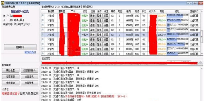 ��������ӛ�������d ��C�o��