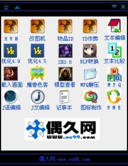 ħ�F���Ե؈D�޸Ĺ��� ż��ħ�F�ĈDһ�l�����d