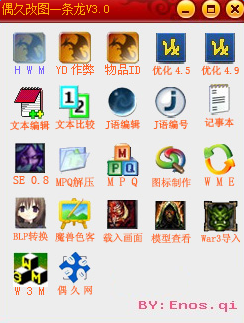 ħ�F���Ե؈D�޸Ĺ��� ż��ħ�F�ĈDһ�l�����d