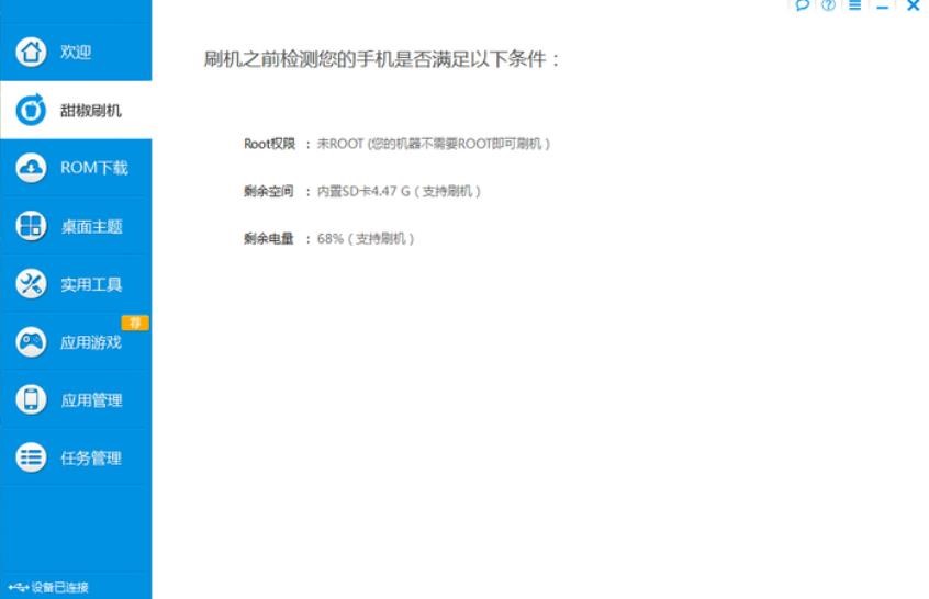 ��ˢ�C(j��)����һ�IROOT�͂���ļ��֙C(j��)�̳�