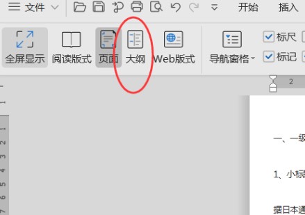 ����Office��������Ŀ䛲�������