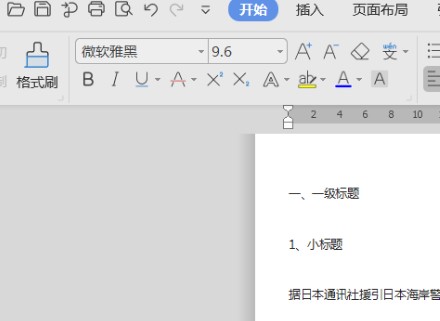 ����Office��������Ŀ䛲�������