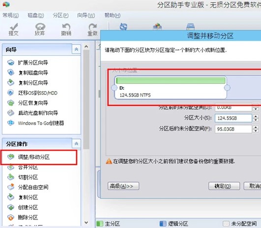 ���I����X��ô�oӲ�P�օ^�����d�օ^���֌��I��