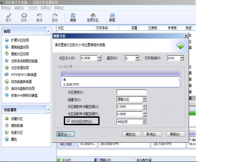 ���I����X��ô�oӲ�P�օ^�����d�օ^���֌��I��