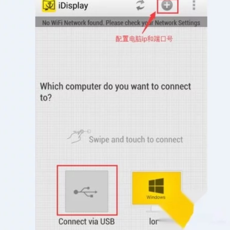 ��X��Ļ�Uչܛ��iDisplay�ٷ������d���b